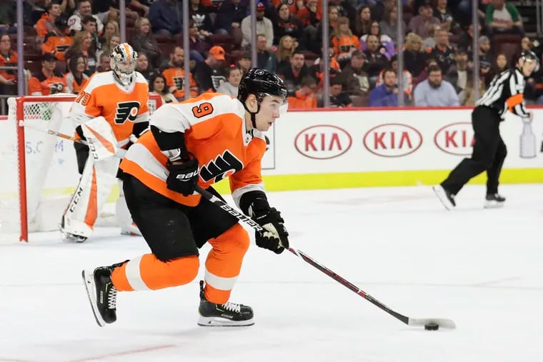 Ivan Provorov was given a qualifying offer, which will restrict him from becoming a free agent.
