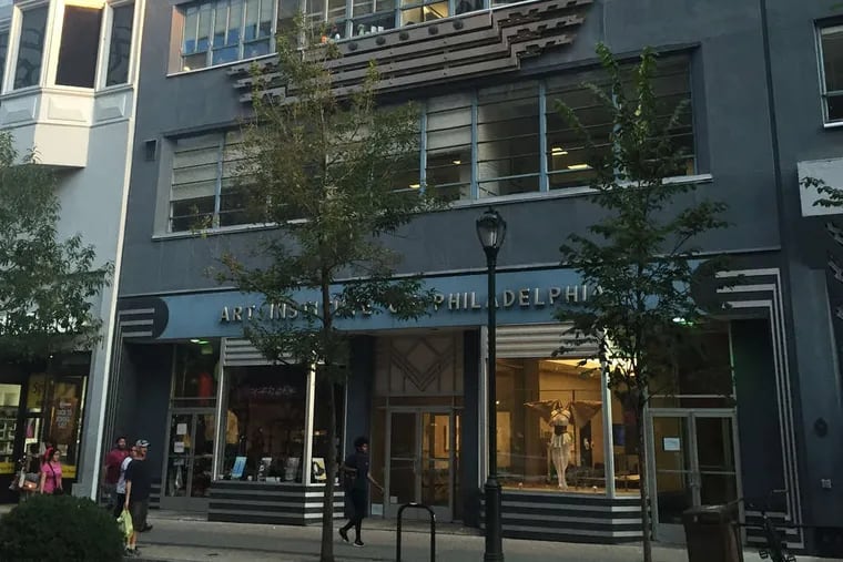 Pearl Properties has purchased the Art Institute of Philadelphia building at 1618-22 Chestnut St. An Old Navy store will move in.