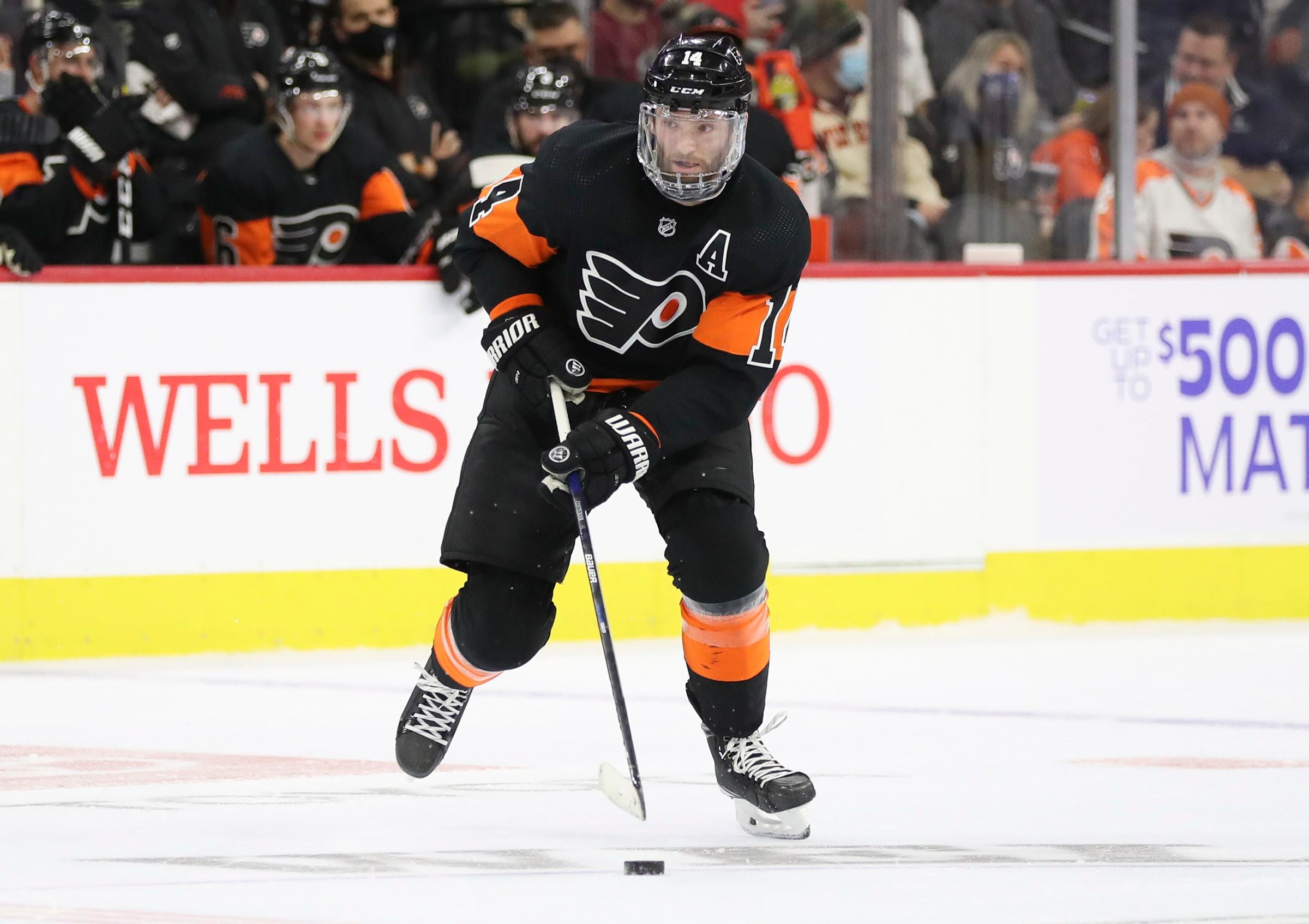 Kevin Hayes Philadelphia Flyers Signed Replica Orange Jersey JSA COA NHL  HOCKEY
