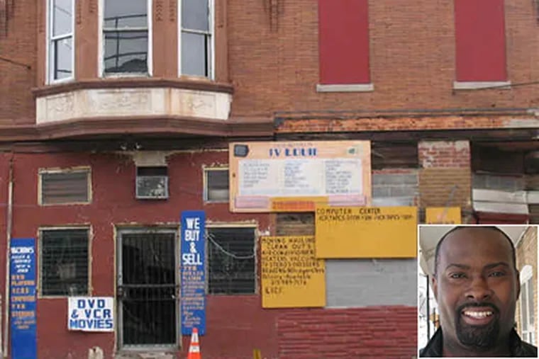 This property at 53d and Market Streets is listed on a ballot petition as the address of Richard L. Nutter, who was in jail at the time he supposedly signed. Also, Edward McPherson (inset) is a GOP City Committee candidate. He says he never agreed to run. (Miriam Hill / Staff)