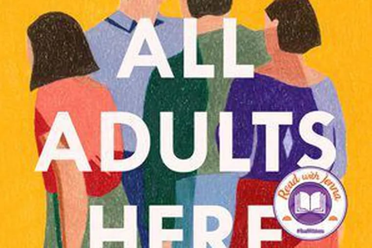 "All Adults Here," by Emma Straub.