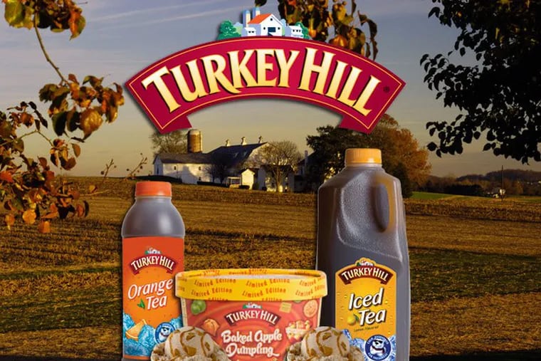 Turkey Hill Dairy products (Courtesy: Turkey Hill Dairies)