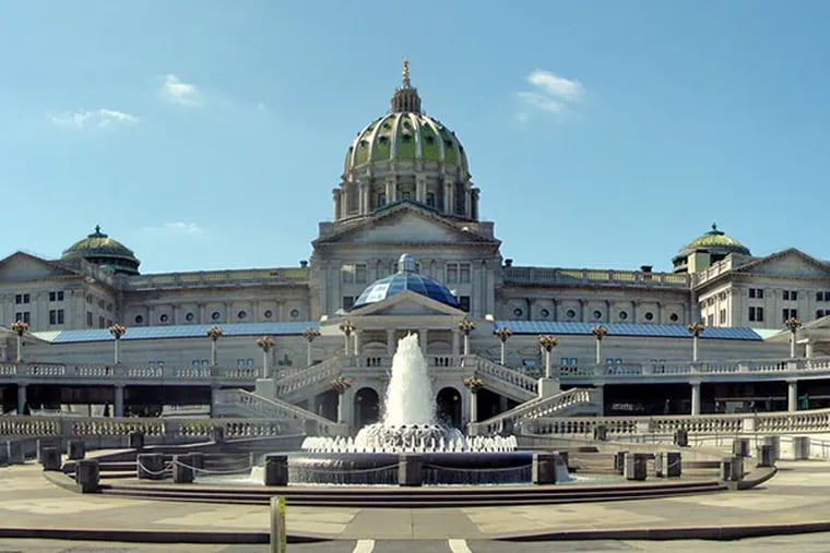 The state capitol complex in Harrisburg.