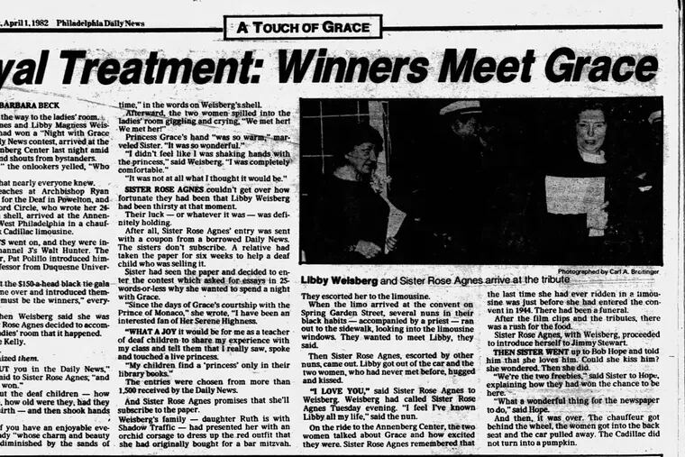 This article originally appeared in the Daily News on April 1, 1982.