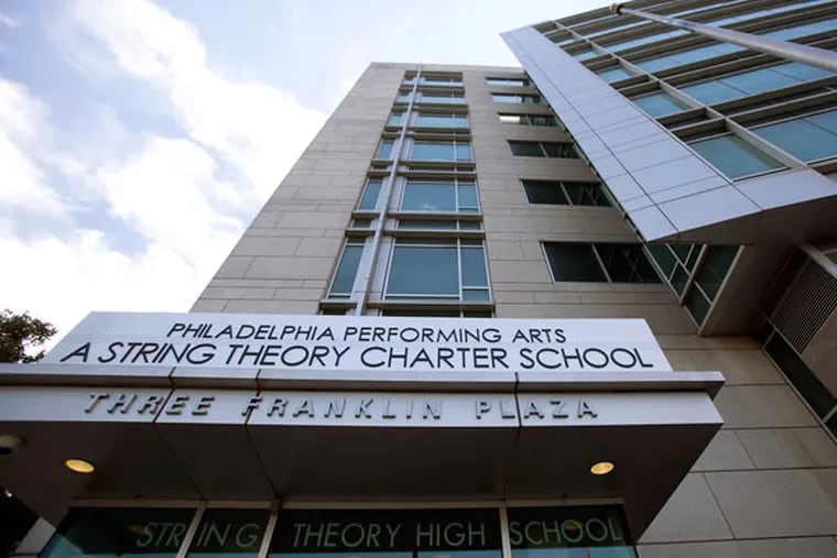 String Theory Charter School has had to cut programs to pay down its debt. (STEPHANIE AARONSON/STAFF PHOTOGRAPHER)