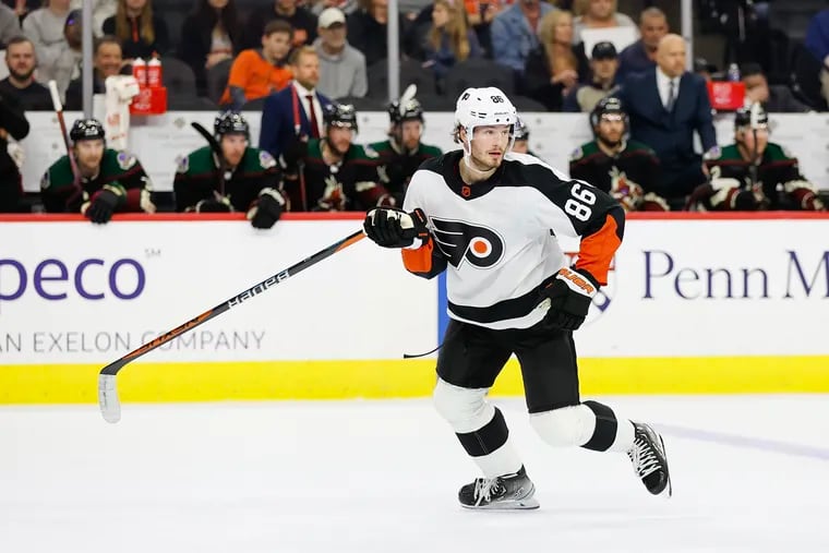 Flyers left wing Joel Farabee has had an uneven season after undergoing disk replacement surgery in the offseason.
