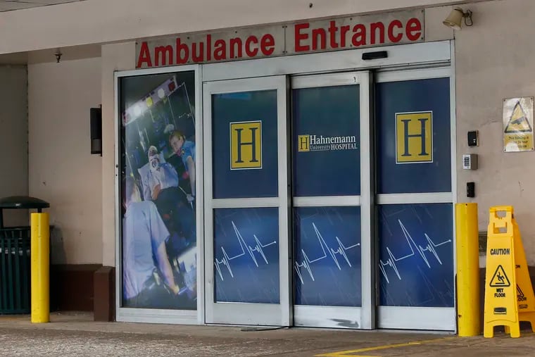 The Hahnemann hospital emergency entrance on Vine Street on Friday, June 28, 2019.