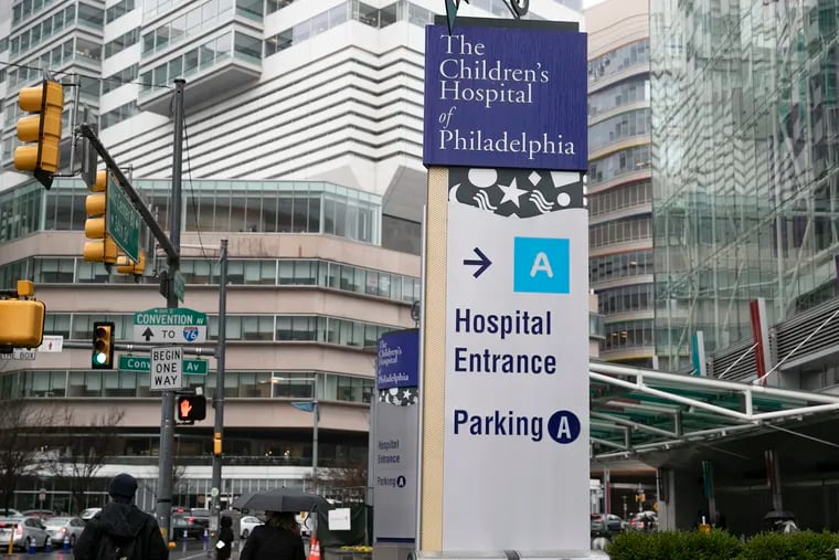 Children's Hospital of Philadelphia has tips to help families decide what level of care their child needs.