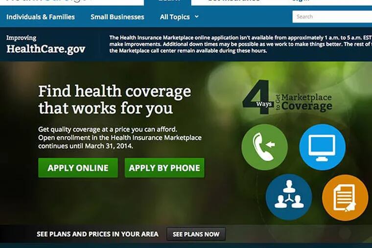 The home page of www.healthcare.gov.