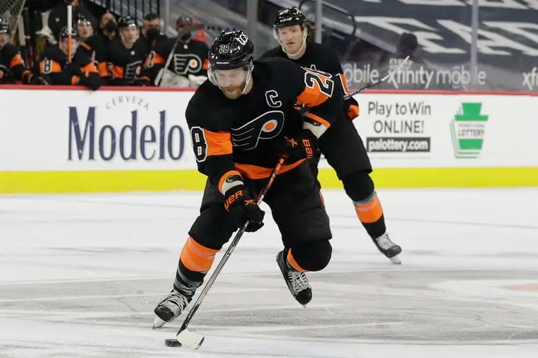 Flyers captain Claude Giroux said the team's home record is atop the list of things he would like to change about the underachieving season.