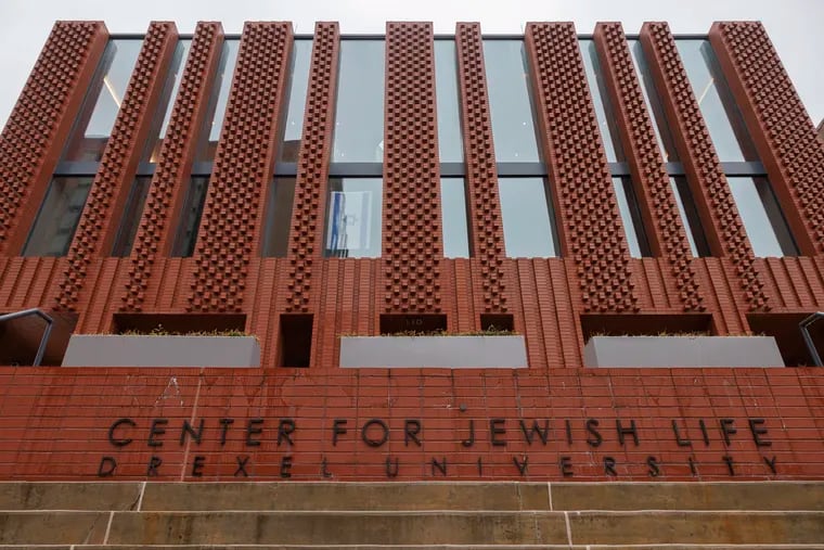 Exterior of Raymond G. Perelman Center for Jewish Life at Drexel University on April 3.