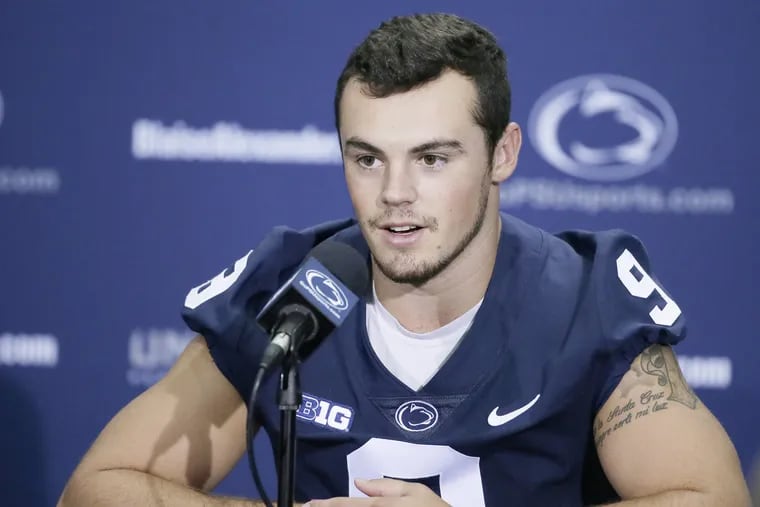 There's a lot of hype circling around Penn State quarterback Trace McSorley this summer.