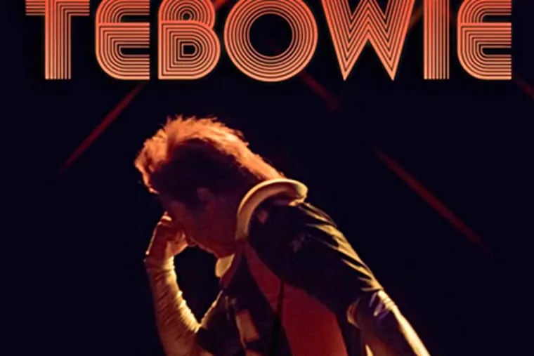 Among the special releases available on Record Store Day is "Tebowie" Jimmy Fallon's gag amalgam of David Bowie and quarterback Tim Tebow.