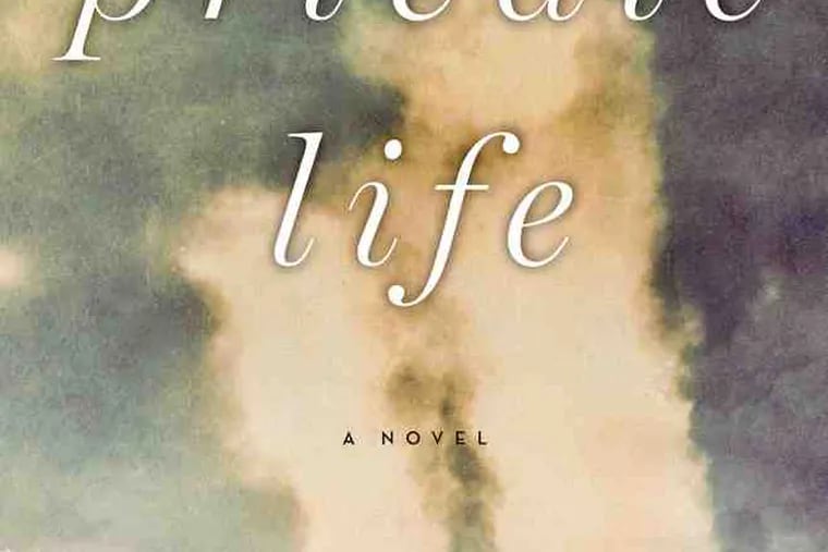 &quot;Private Life: A Novel&quot; by Jane Smiley