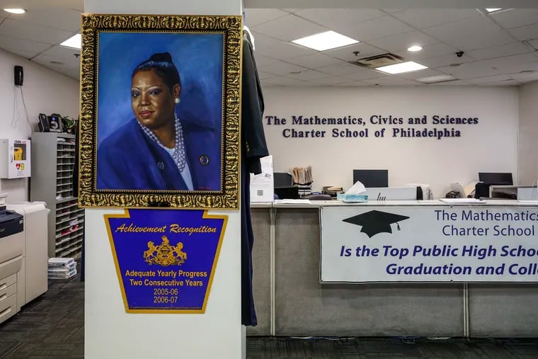 A portrait of the founder Veronica Joyner hangs in the main lobby of the Mathematics, Civics and Sciences Charter School.
