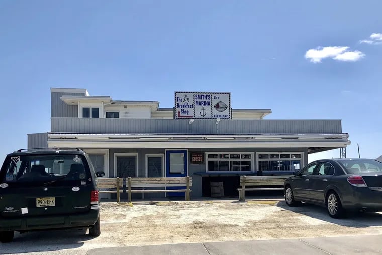 The Clam Bar, popularly known as Smitty's, in Somers Point, N.J.