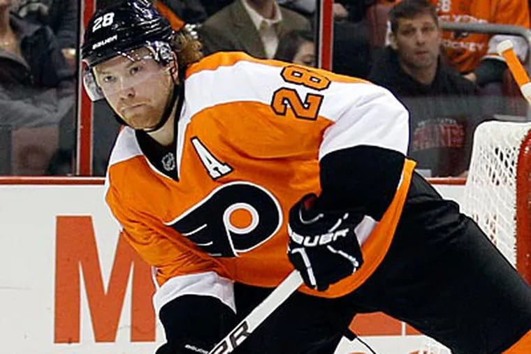 Claude Giroux left Saturday night's win during the second period and did not return. (Yong Kim/Staff file photo)