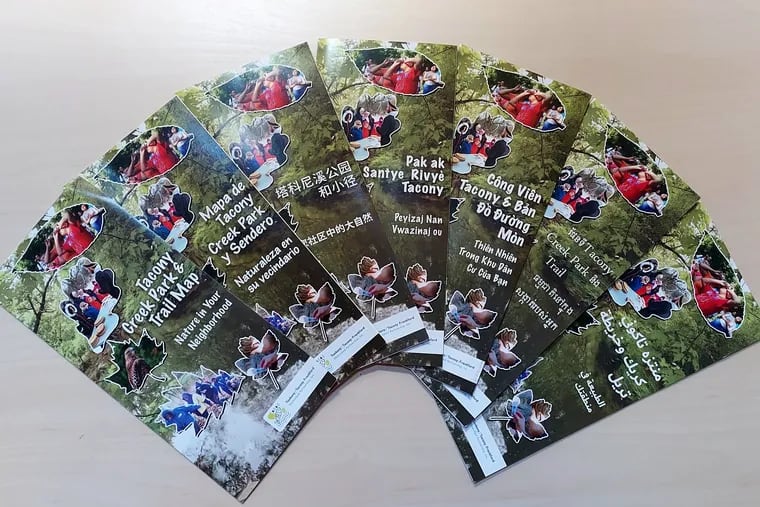 The Tookany/Tacony-Frankford Watershed Partnership (TTF) has created Tacony Creek Park and Trail Maps in seven languages.
