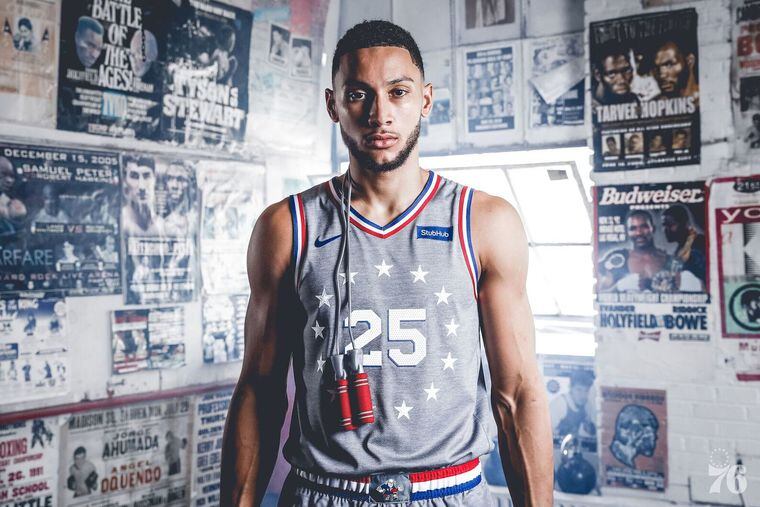 Check Out The Sixers Rocky Inspired City Edition Jerseys