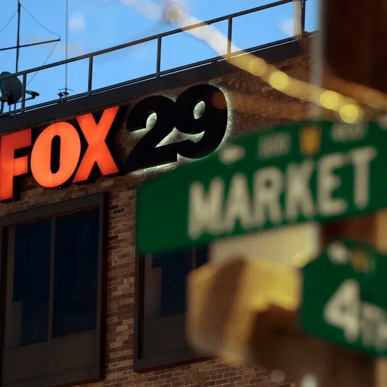 Fox 29 at Fourth and Market Streets.