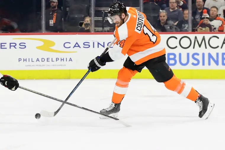 Flyers center Sean Couturier is not overlooking the Coyotes despite their winless record.