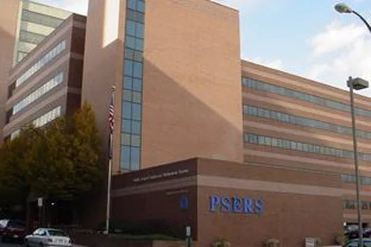 Pennsylvania Public School Employees' Retirement System headquarters in Harrisburg
