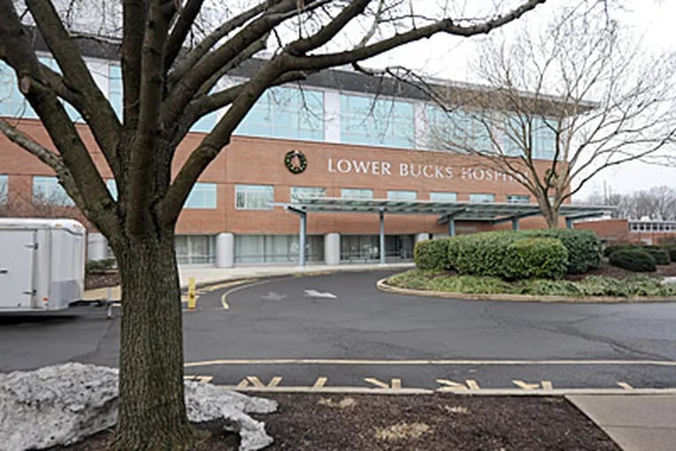 Lower Bucks Hospital in Bristol exited bankruptcy with virtually no debt. It
benefited from a county bond issue made possible by casino taxes. (April Saul / Staff Photographer)