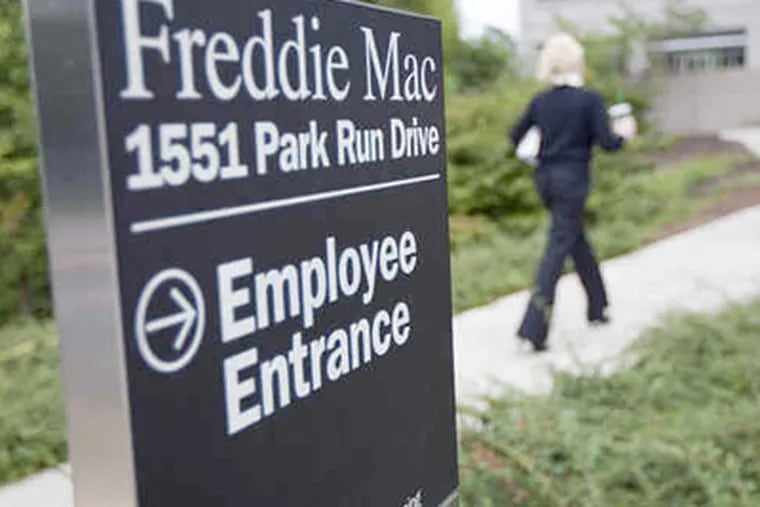Freddie Mac headquarters in Virginia. Assistant Treasury Secretary Michael Barr testified yesterday it is developing a &quot;second-look&quot; process for declined modification applications.
