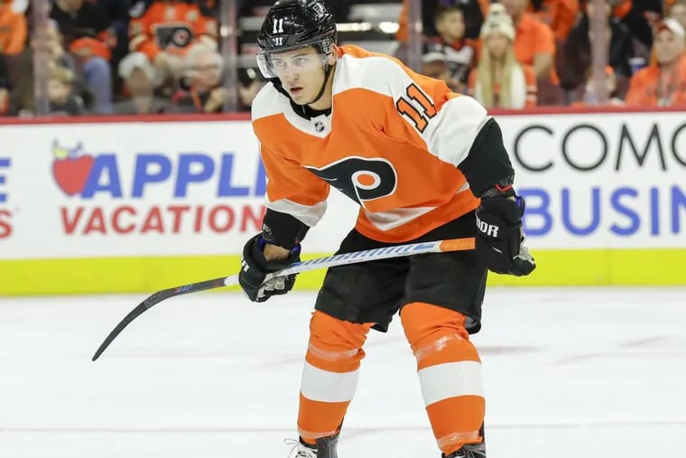 After scoring 11 goals in 70 games during his rookie season, Philadelphia Flyers center Travis Konecny has just one goal in his last 16 games.