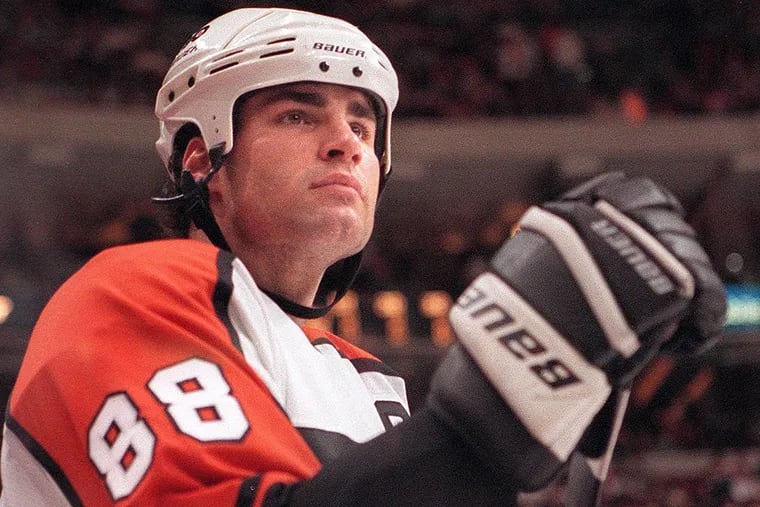 Eric Lindros.