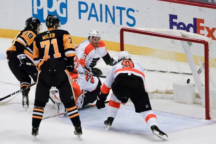 A sloppy line change left the Flyers flat-footed on this rebound goal by the Penguins Jared McCann, which held up as the game-winner.