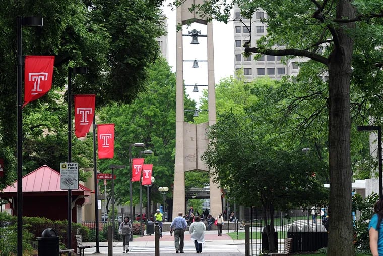 The U.S. Department of Education also is investigating the misreporting of rankings data by Temple University's business school.