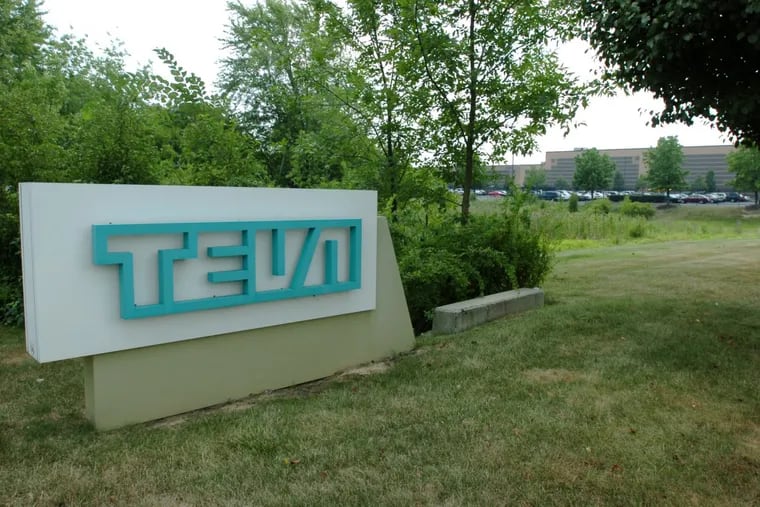 Teva Pharmaceuticals North America headquarters in North Wales, Montgomery County. The photo was taken in 2008.
