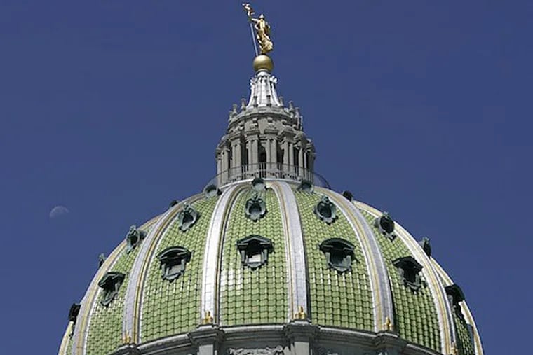 The dome of the Pennsylvania State Capitol building in Harrisburg.