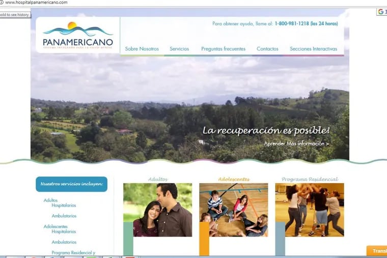 The home page of one of Universal Health Services Inc.'s behavioral health hospitals in Puerto Rico.