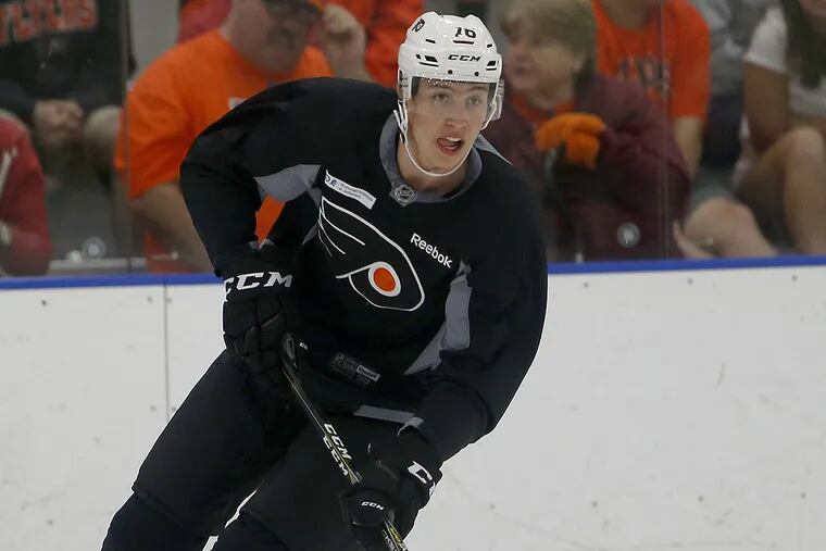 Isaac Ratcliffe, a second-round pick in June, will make his debut in orange and black.