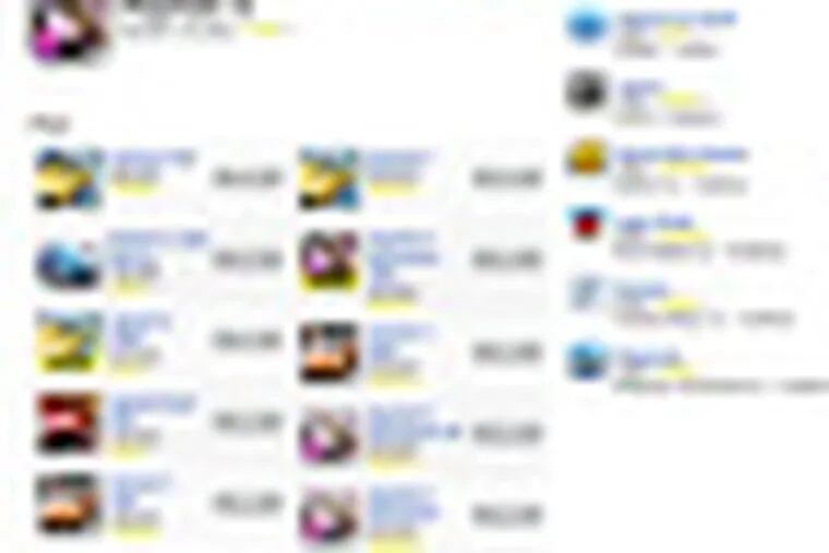 This image provided by Ask and Quixey shows the new Ask search engine feature the company created with the Silicon Valley startup Quixey. Quixey which has spent the past three years refining a technology to analyze the services offered through millions of applications designed for iPhones, iPads, Android gadgets, Windows devices and BlackBerrys. Now, the results from Quixey's database will appear among the answers that Ask delivers to questions posed on its search engine. The apps results primarily will be featured in a new section of Ask that is scheduled to debut at 8 p.m. ET Tuesday, Dec. 4, 2012.  (AP Photo/Ask)