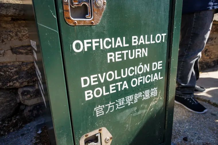 A Philadelphia ballot return box on Fairmount Avenue.