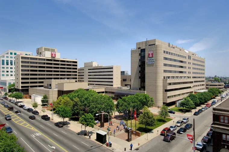 Temple University Hospital in North Philadelphia.