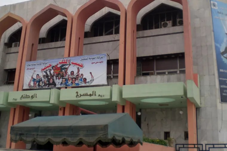 Baghdad&#0039;s National Theater is one of a few movie theaters in the city that are still open. &quot;If I said there was one [person] who came to the cinema to see movies, I&#0039;d be a liar,&quot; a manager said.