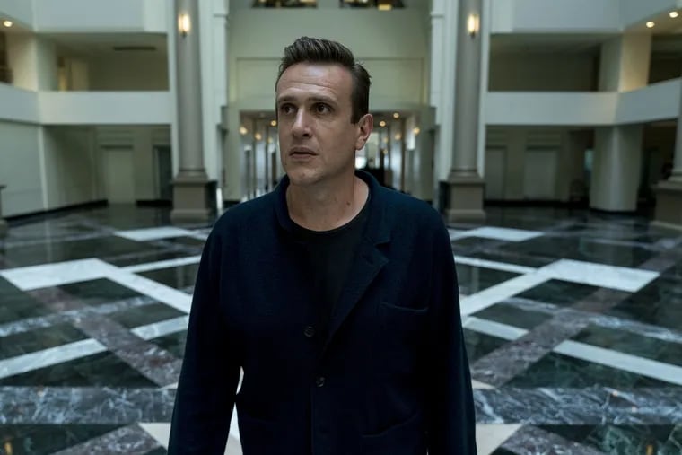 Jason Segel as Peter in AMC’s “Dispatches from Elsewhere,” a new series that was filmed in Philadelphia, with locations that include the Curtis Center, where he’s seen here.