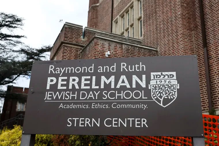 The exterior of the Raymond and Ruth Perelman Jewish Day School in Wynnewood. The school is welcoming up to 16 Israeli students.