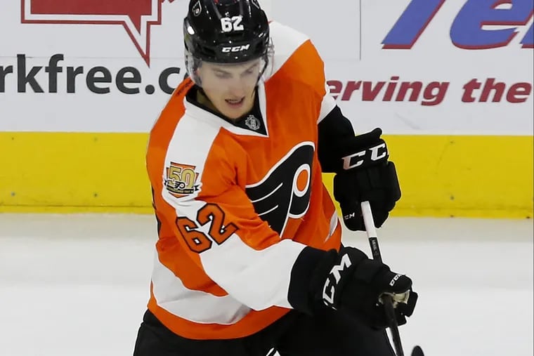 Nic Aube-Kubel made his NHL debut Tuesday, becoming the third Flyers player drafted in 2014 to reach The Show.
