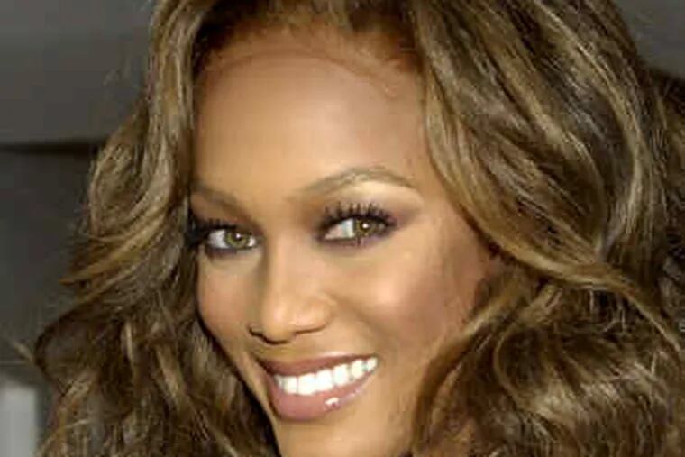 Tyra Banks says she's quitting her syndicated show in 2010 to engage in other pursuits, which some speculate is motherhood.