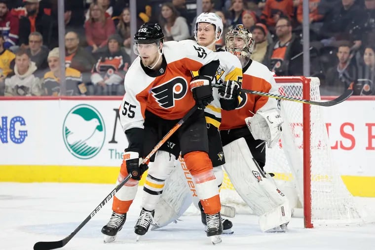 Flyers defenseman Rasmus Ristolainen could be available for the price of a first-round pick.