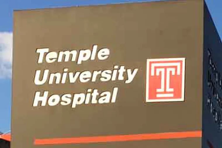 Temple University Hospital announced that it will resume heart, lung and heart/lung transplants.  ( Clem Murray / Staff Photographer )