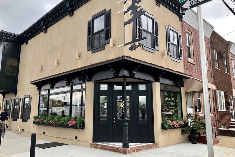 Pineville Tavern Fishtown opened in August 2018 at Huntingdon and Gaul Streets.