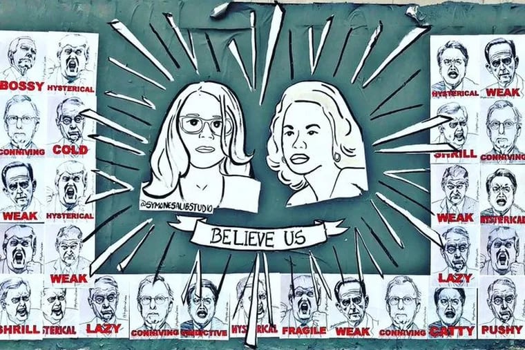 Symone Salib's wheatpaste of Dr. Christine Blasey Ford and Anita Hill in South Philly.