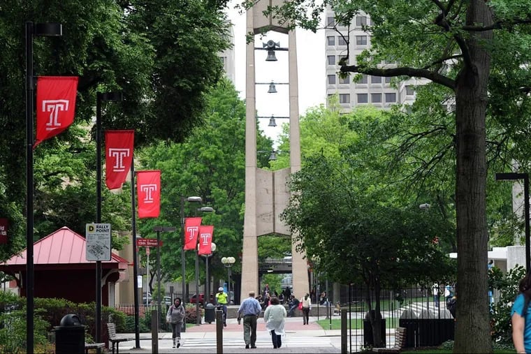 The U.S. Department of Education and the Pennsylvania Attorney General's Office are investigating the misreporting of rankings data by Temple University's business school.