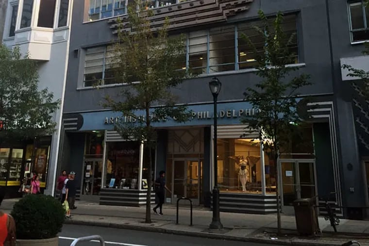 The WCAU building at 1618-22 Chestnut St. The lower retail level is now an Old Navy.